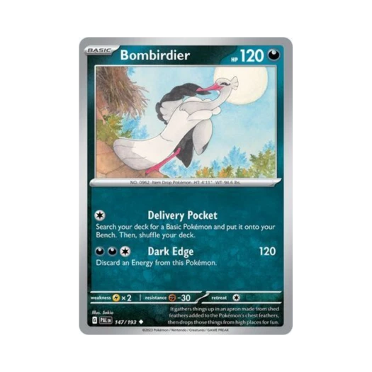포켓몬 TCG 떨구새 U 팔데아 이볼브드 (영문판) 카드 이미지