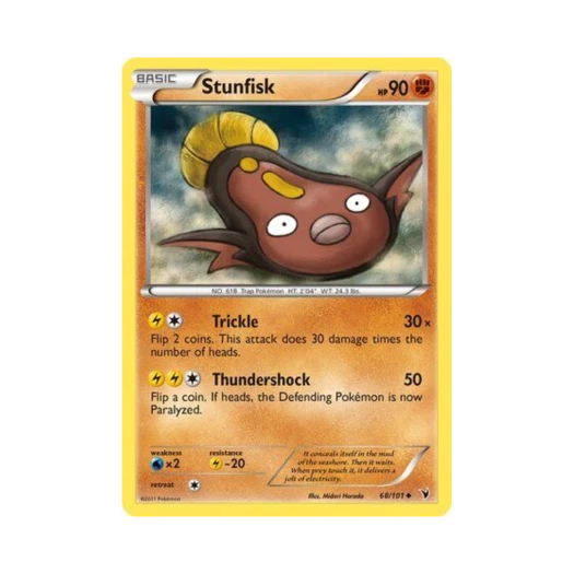 포켓몬 TCG 메더 U 노블 빅토리스 (영문판)