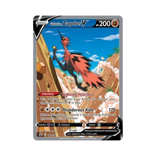포켓몬 TCG 가라르 썬더 V RU 칠링 레인 (영문판)
