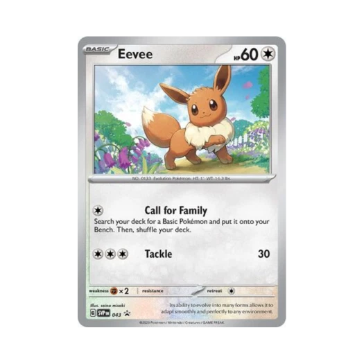 포켓몬 TCG 이브이 P 스칼렛 & 바이올렛 프로모 카드 (영문판)