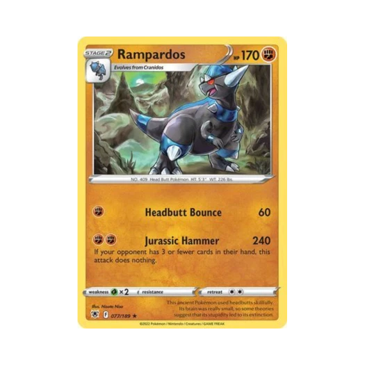 포켓몬 TCG 램펄드 RH 아스트랄 레디안스 (영문판)