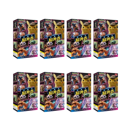 Pokemon TCG Sun & Moon Movie special Pack Great Detective Pikachu 8 Boxes (Total Pack of 160/Korean Ver.)