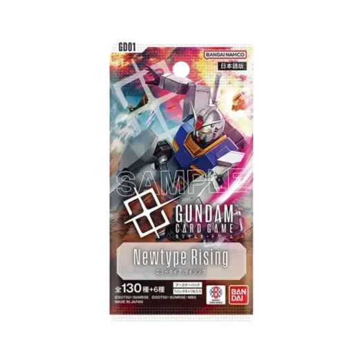 건담 TCG 부스터 팩 뉴타입 라이징 팩 (13장/일어판)