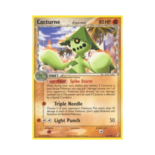 포켓몬 TCG 밤선인 R EX 크리스탈 가디언스 (영문판)