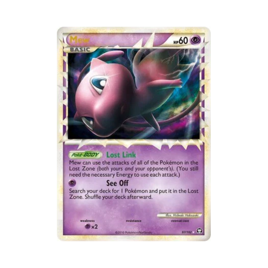 포켓몬 TCG 뮤 RP 트라이엄펀트 (영문판)
