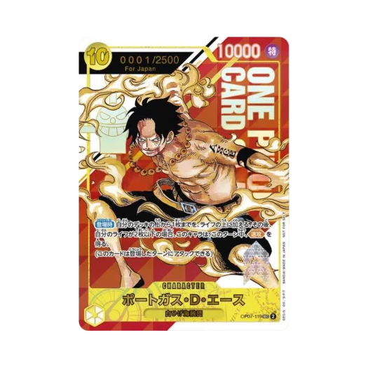 One Piece TCG Portgas D. Ace Serial Numbered SEC-P OP07-119 Flagship Battle Gift for Japan (Opened/Japanese Ver.)