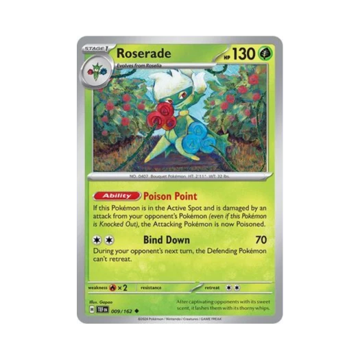 포켓몬 TCG 로즈레이드 U 템포럴 포시스 (영문판) 카드 이미지