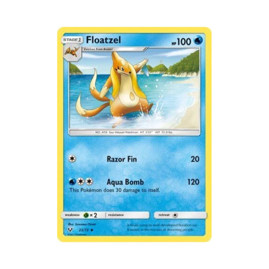 포켓몬 TCG 플로젤 U 샤이닝 레전즈 (영문판)