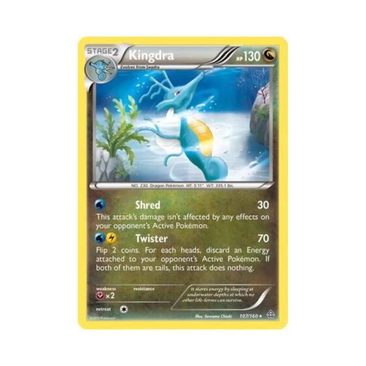 포켓몬 TCG 킹드라 R 프라이멀 크래시 (영문판)