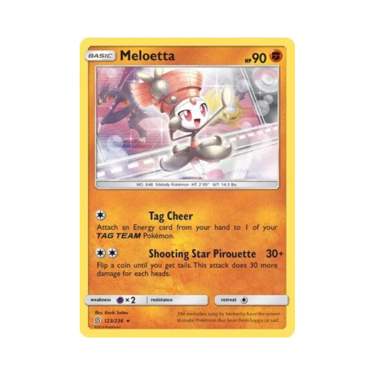 포켓몬 TCG 메로엣타 R 유니파이드 마인즈 (영문판)