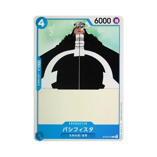 One Piece TCG Pacifista C ST03-012 Starter Deck The Seven Warlords of the Sea (Japanese Ver.)