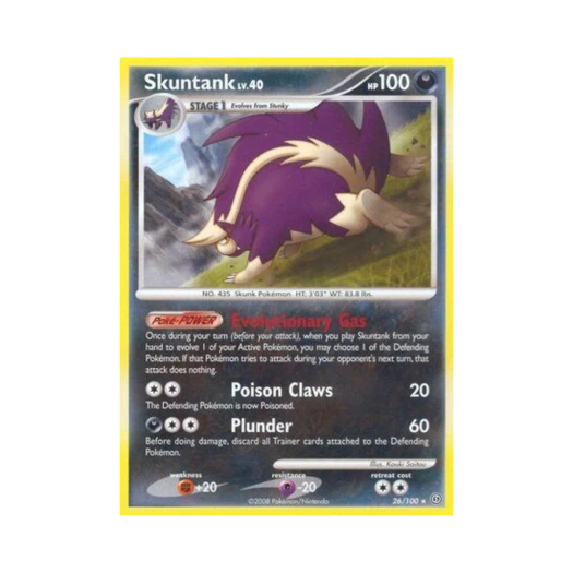 포켓몬 TCG 스컹탱크 R 스톰프론트 (영문판)