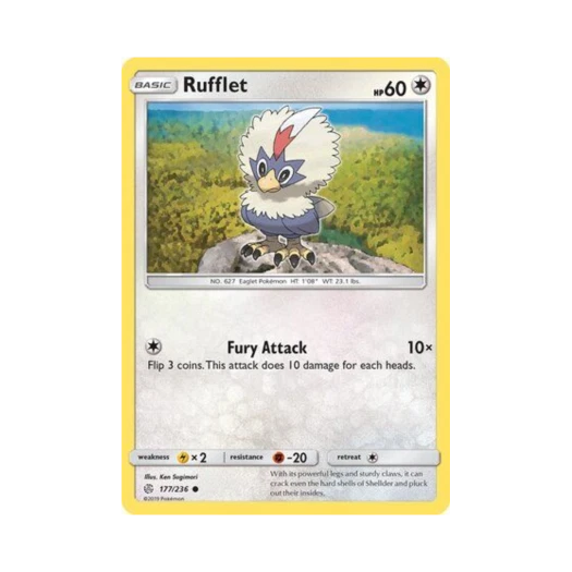 포켓몬 TCG 수리둥보 C 코스믹 이클립스 (영문판)