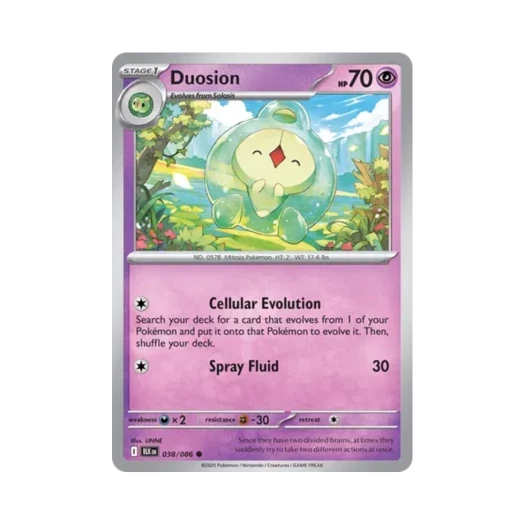 포켓몬 TCG 듀란 C 블랙볼트 (영문판) 카드 이미지