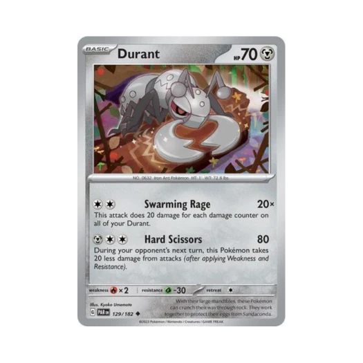 포켓몬 TCG 아이앤트 U 파라독스 리프트 (영문판) 카드 이미지