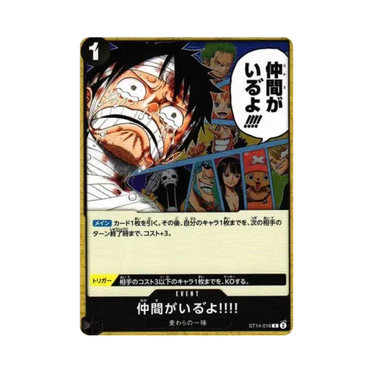 One Piece TCG I Have My Crew!! C ST14-016 Starter Deck 3D2Y (Japanese Ver.)