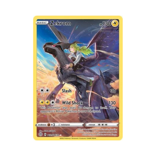 포켓몬 TCG 제크로무RH 브릴리언트 스타즈 (영문판)