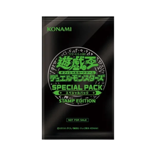Yu-Gi-Oh OCG Duel Monsters Special Pack Stamp Edition Pack (Card of 10/Japanese Ver.)