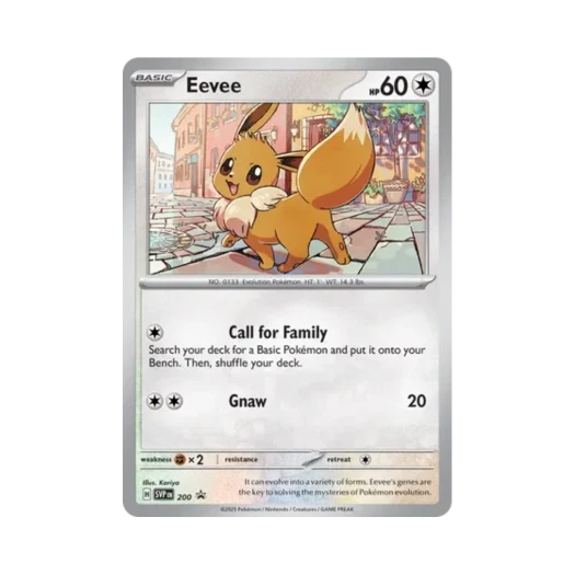 포켓몬 TCG 이브이 P 스칼렛 & 바이올렛 프로모 카드 (영문판)
