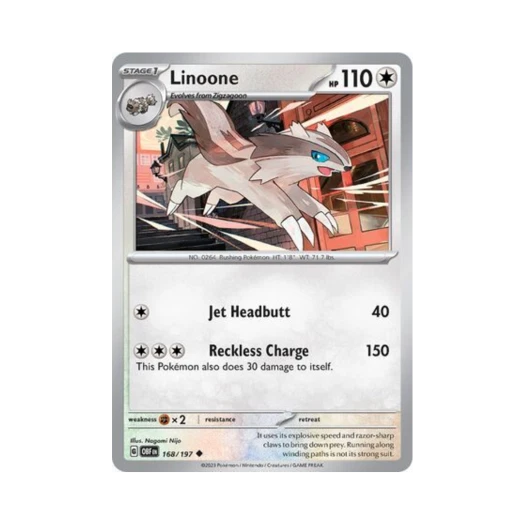 포켓몬 TCG 직구리 U 옵시디언 플레임즈 (영문판) 카드 이미지