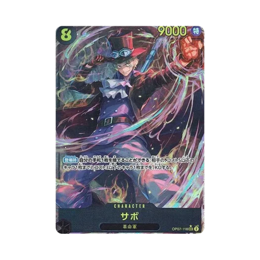 One Piece TCG Sabo SEC-P OP07-118 Booster Pack 500 Years in the Future (Japanese Ver.)