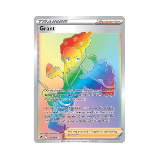 포켓몬 TCG 자크로 RR 아스트랄 레디안스 (영문판)