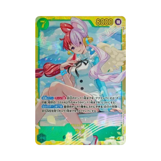 One Piece TCG Uta SEC EB03-061 Extra Booster One Piece Heroines Edition (Japanese Ver.)