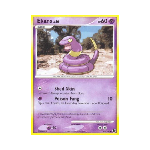포켓몬 TCG 아보 C 그레이트 인카운터스 (영문판)