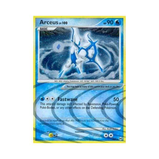 포켓몬 TCG 아르세우스 RH 아르세우스 (영문판)