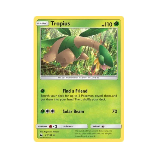 포켓몬 TCG 트로피우스 U 셀레스티얼 스톰 (영문판)