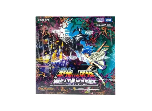 Duel Masters TCG Royal Road Double 1st Jashin Versus Jashin: Soul of The Abyss Box (Japanese Ver.)