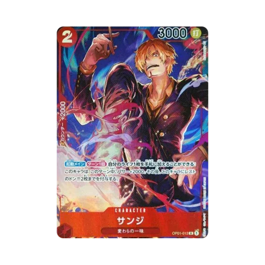 One Piece TCG Sanji R-P OP01-013 Booster Pack Romance Dawn (Japanese Ver.)