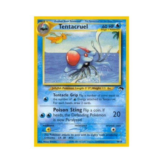 포켓몬 TCG 독파리 서던 아일랜드 (영문판)