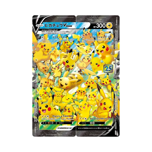 Pokemon TCG Pikachu V-UNION RRR 25Th Anniversary Collection Set of 4 (Japanese Ver.)