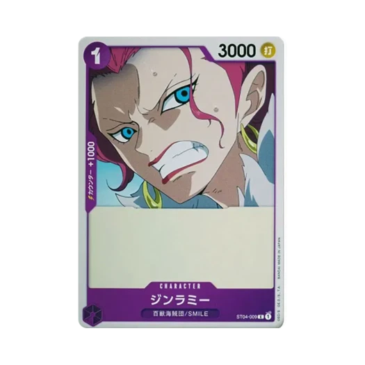 One Piece TCG Ginrummy C ST04-009 Starter Deck Animal Kingdom Pirates (Japanese Ver.)