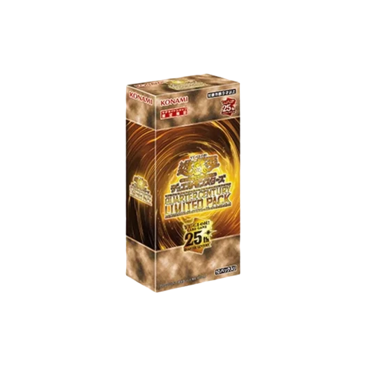 Yu-Gi-Oh OCG Duel Monsters Quarter Century Limited Pack Box (Pack of 10/Japanese Ver.)
