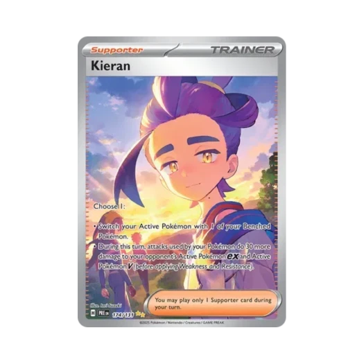 포켓몬 TCG 카지 SIR 프리즈매틱 에볼루션즈 (영문판)