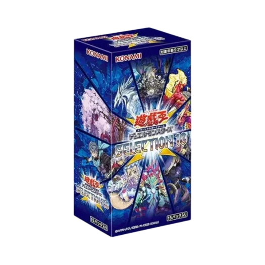 Yu-Gi-Oh OCG Duel Monsters Selection 10 Box (Pack of 15/Japanese Ver.)