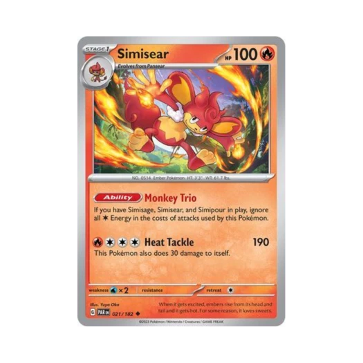 포켓몬 TCG 바오키 U 파라독스 리프트 (영문판) 카드 이미지