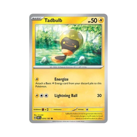 포켓몬 TCG 빈나두 C 옵시디언 플레임즈 (영문판) 카드 이미지