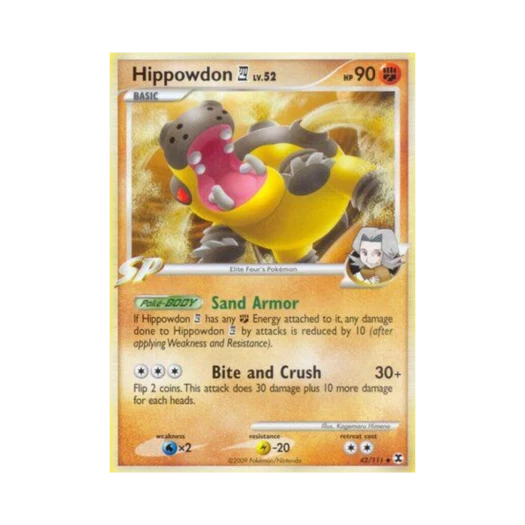 포켓몬 TCG 하마돈 E4 U 라이징 라이벌스 (영문판)