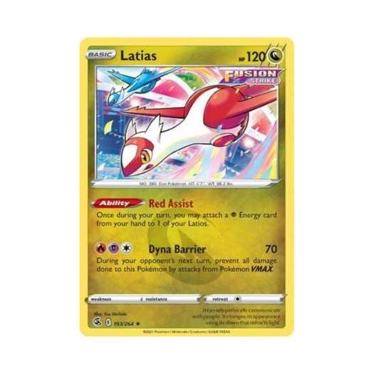 포켓몬 TCG 라티아스 R 퓨전 스트라이크 (영문판)