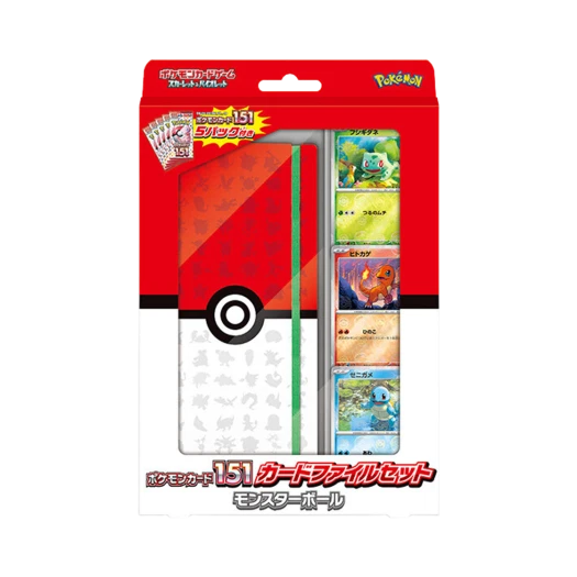Pokemon TCG pokemonCard 151 Card FileSet pokemon Ball (Japanese Ver.)