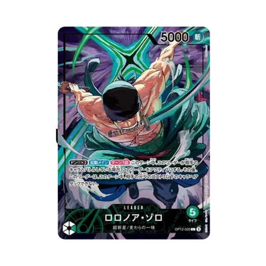 원피스 TCG 롤로노아 조로 L OP12-020 프로모션 카드 공식 플레이매트 한정판 vol.4 (일어판)