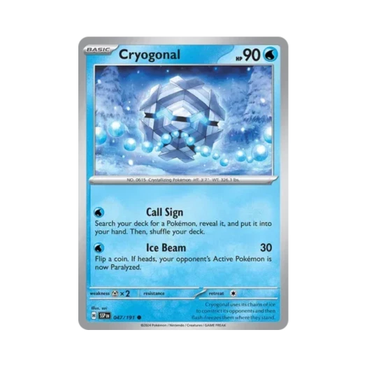 포켓몬 TCG 프리지오 C 서징 스파크 (영문판) 카드 이미지