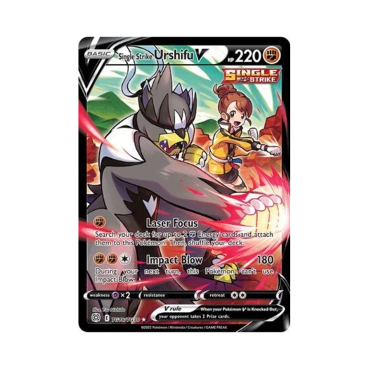 포켓몬 TCG 일격 우라오스 V HRV 브릴리언트 스타즈 (영문판)