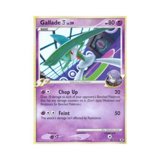 포켓몬 TCG 엘레이드 E4 R 라이징 라이벌스 (영문판)