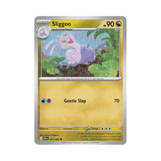 포켓몬 TCG 미끄네일 C 카오스 라이징 (영문판) 카드 이미지