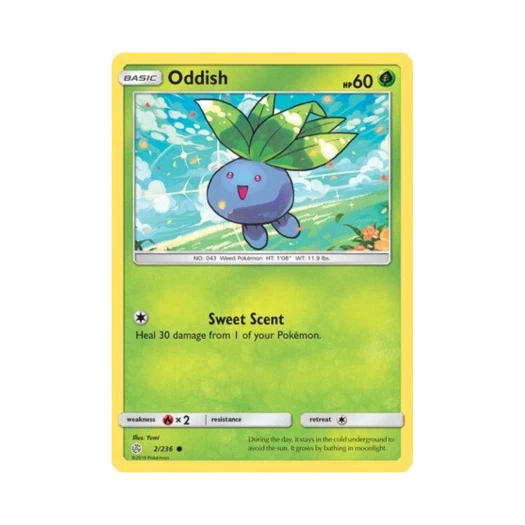 포켓몬 TCG 뚜벅쵸 C 코스믹 이클립스 (영문판)