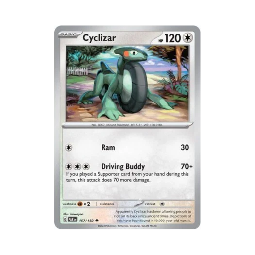 포켓몬 TCG 모토마 U 파라독스 리프트 (영문판) 카드 이미지